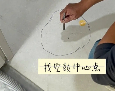 湖南瓷砖空鼓维修公司分享砂料配比不正确在瓷砖铺贴过程中可能导致以下问题